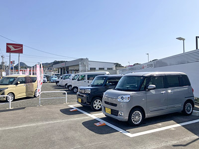 ダイハツステーション日野店